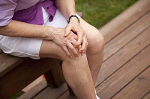 Knee joint osteoarthritis